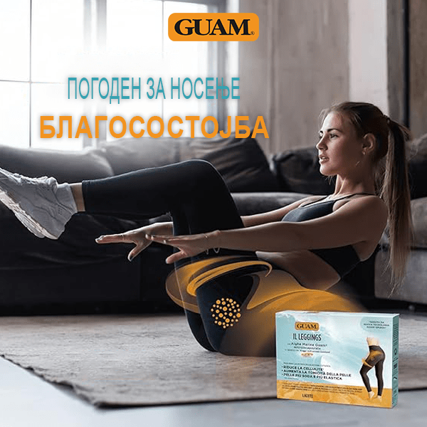 guam womens shape up softouch leggings 1 600 x 600