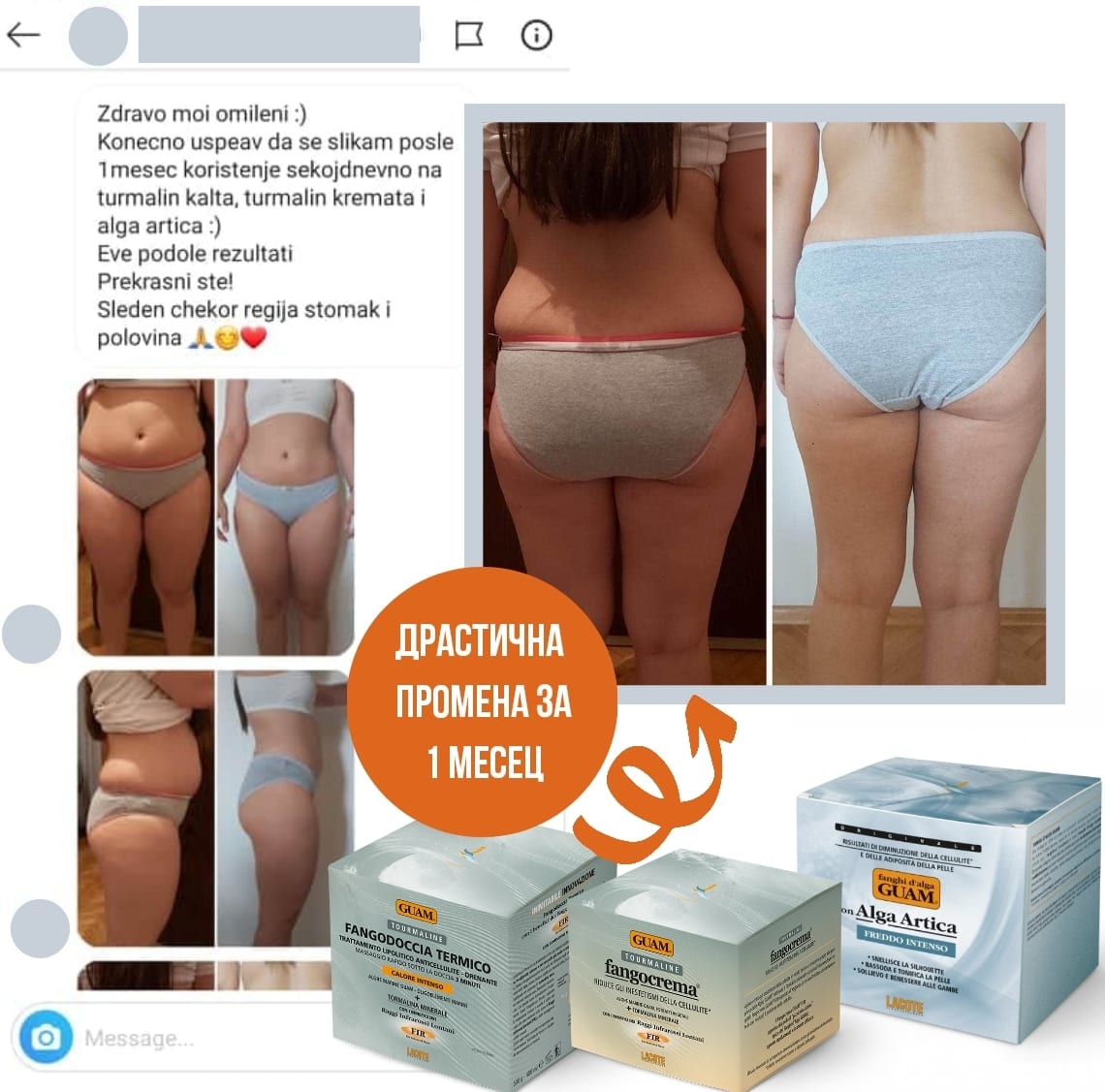 Драстична промена за 1 месец