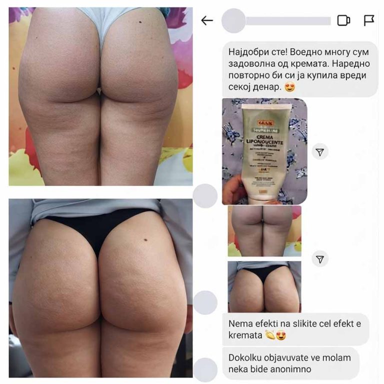 Вреди за секој денар!